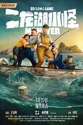 久久99精品久久久久久噜噜噜