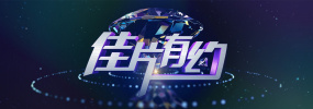 日韩欧美亚洲精品
